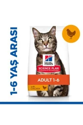 Hill's SCIENCE PLAN Optimal Care Tavuklu Yetişkin Kedi Maması 3kg - 1