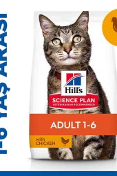 Hill's SCIENCE PLAN Optimal Care Tavuklu Yetişkin Kedi Maması 1,5kg - 2
