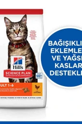 Hill's SCIENCE PLAN Optimal Care Tavuklu Yetişkin Kedi Maması 1,5kg - 3