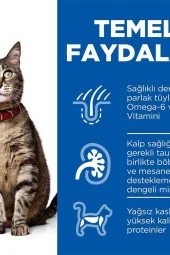 Hill's SCIENCE PLAN Optimal Care Tavuklu Yetişkin Kedi Maması 1,5kg - 5
