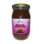 Doğal Tercih Öğütülmüş Siyah Üzüm Çekirdeği 200 gr - 1