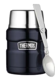 Thermos SK 3000 470 ml Çelik Yemek Termosu - 7