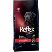 Reflex Plus Orta ve Büyük Irk Kuzu Etli Yetişkin Köpek Maması 15kg - 1