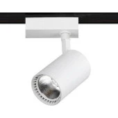 YCL LED RAY SPOT 30W BEYAZ KASA GÜNIŞIĞI YRS-3005 - 3