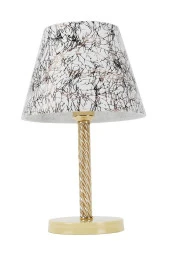 Vivido Abajur Desenli Krem Elegant Komodin Abajur Krem Ayaklı Aydınlatma thumbnail 1