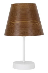 Vivido Abajur Üçlü Abajur Ve Avize Seti Ahşap Desenli Yatak Odası Aydınlatma thumbnail 3