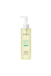 Make P rem Make Prem Safe Me. Moisture Cleansing Oil 210ml – Temizleyici Yağ - 1