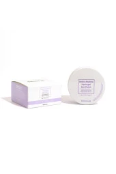 Bibimcos Retino-Peptide Hydrogel Eye Patch - Göz Maskesi - 2