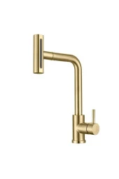 Mutfak Eviye Bataryası Duş Şelale Mat Gold 3 Fonksiyonlu Spiralli Fiskiyeli Ithal 7 Yıl Garantili thumbnail 5