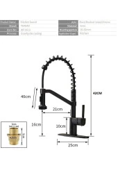 Mutfak Evye Bataryası Siyah Fiskiyeli Yeni Model 7 Yıl Garantili Ithal thumbnail 4