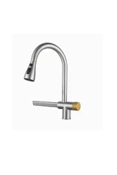 Mutfak Evye Bataryası Şelaleli Yeni Tasarım Fiskiyeli Fonksiyonlu Mat Krom Nikel 7 Yıl Garantili thumbnail 1