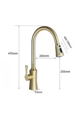 Mutfak Evye Bataryası Fiskiyeli Spiralli Çift Akış Ayarlı Mat Gold 7 Yıl Garantili Ithal thumbnail 2