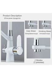 Mutfak Evye Bataryası Dual Flow Su Arıtma Çıkışlı Yeni Tasarım Beyaz Spiralli 7 Yıl Garanti thumbnail 5