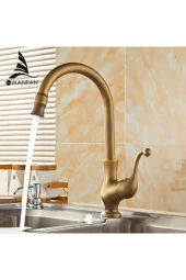 Mutfak Lavabo Evye Bataryası Antik Renk Yeni Tasarım Ithal 7 Yıl Garantili thumbnail 1