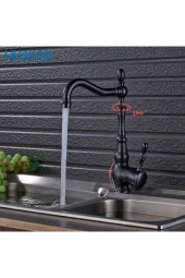 Mutfak Lavabo Evye Bataryası Siyah Tasarım Adınıza Faturalı 5 Yıl Garantili - 1
