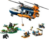 LEGO City 60437 Jungle Explorer Helicopter at Base Camp thumbnail 3