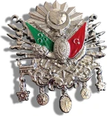 Balp Osmanlı Tuğrası Panjur Arması Küçük Boy (10 cm) - 1
