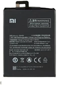 Xiaomi Mi MAX 2 - BM 50 - Batarya Pil Sıfır Orijinal - 1