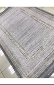 Padişah Halı Santo 66571 075 Serisi Akrilik Salon Oturma Yatak Odası Halısı - 3
