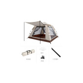 4 Kişilik Tam Otomatik tenteli Kare Kamp Çadırı 210cm210cm140 - 2