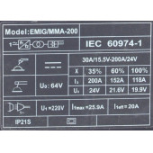 EMIG/MMA-200 Gazsız Gazaltı Kaynak Makinasi NO7 (15x20x33cm) Gazsız Gazaltı Kablosu Yoktur - 2