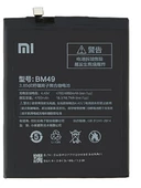 Xiaomi Mi MAX - BM49 - Batarya Pil Sıfır Orijinal - 1
