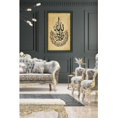 Tekli Dikey Uv Baskı Kanvas İhlas-ı Şerif Tablosu - 1