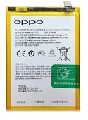 Oppo Realme C2S - Blp721 - Batarya Pil Sıfır Orijinal - 1