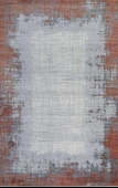 Gabardin Halı 7/24 Serisi 263-TRN Salon Oturma Odası Halısı - 1