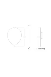 Voxlamp lighting solutions Led Aplik Balon Çocuk Odası 20cm thumbnail 2