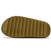 Adidas Yeezy Slide 'Core' - 6