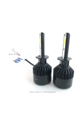 Photon Duo H1 12v Led Headlight thumbnail 3