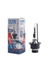 Photon D2r Xenon Ampul 4300k %50 Fazla Işık 2 Adet thumbnail 2