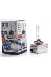 Fardoktoru Bmw E60 D1s Xenon Ampulü Photon 4300k thumbnail 2