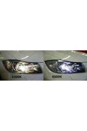 Fardoktoru Bmw E60 D1s Xenon Ampulü Photon 4300k thumbnail 4