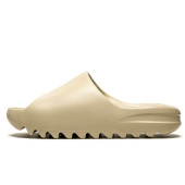Adidas Yeezy Slide 'Pure' - 2