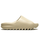 Adidas Yeezy Slide 'Pure' - 3