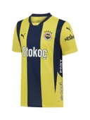 Fenerbahçe Orijinal Lisanslı 2024 Yeni Sezon Sarı Lacivert Çubuklu Forma + Bileklik Set Hediyelik Ahşap Kutulu - 2