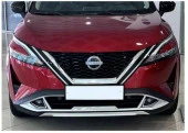 Nissan Qashqai Ön-Arka Tampon Koruması 2022+ Sonrası Uyumlu - 2