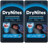 Drynites Emici Gece Külodu/Külot Bez Erkek 4-7 Yaş 17-30KG Small 20Adet 2PK*10 Alt Islatmalara Karşı thumbnail 1