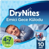 Drynites Emici Gece Külodu/Külot Bez Erkek 4-7 Yaş 17-30KG Small 20Adet 2PK*10 Alt Islatmalara Karşı thumbnail 3