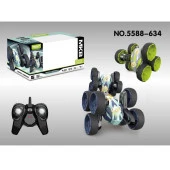 MKB-5588-634 Kumandalı Işıklı Şarjlı Sarı Renk Akrobat Fancy -Vardem - 3