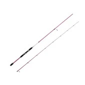 Okuma Hawaiian Custom Whipping Spin 270cm 10-32gr 2 Parça - 1