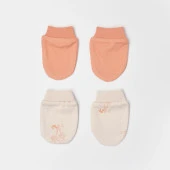 Biorganic Hello Safari 2'li Bebek Eldiveni 72224 - 2