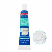 KAFUTER K-946 35 GR YÜKSEK MUKAVEMETLİ SU GEÇİRMEZ SIZDIRMAZLIK YAPIŞTIRICISI - 1
