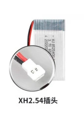 Lipo Pil 3.7V 650mAh 25C Dron ve RC Model Bataryası HX2.54 Soket - 2