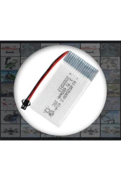 Lipo Pil 3.7V 650mAh 25C Dron ve RC Model Bataryası HX2.54 Soket - 5
