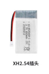 Lipo Pil 3.7V 650mAh 25C Dron ve RC Model Bataryası HX2.54 Soket - 12