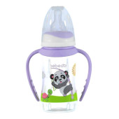 Bebedor Desenli Pp Kulplu Biberon 125 ML - 2