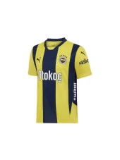 Fenerbahçe Orijinal Unisex 24-25 Yeni Sezon Çubuklu Çocuk Forma Kanarya Baskılı Hediyelik Kutulu thumbnail 2
